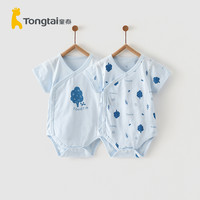 Tongtai 童泰 夏季1-18月婴儿衣服宝宝纯棉短袖包屁衣连体衣爬服2件装