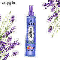 消灭小红包：Longrich 隆力奇 驱蚊花露水195ml 2瓶