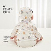 aqpa新生婴儿半背衣春夏薄款初生宝宝绑带衣服保暖上衣单件萌