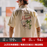 马登 MADEN工装 美式复古夏威夷刺绣短袖衬衫竹节纹垂感古巴领衬衣男夏季 浅杏色 L