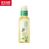 农夫山泉东方树叶无糖乌龙茶饮料500ml/瓶批特价青柑普洱茉莉花