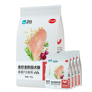 卫仕狗粮食荟冻干全价通用犬粮14kg套装（12kg+400g*5）【含附件】