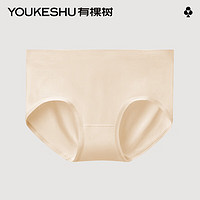 有棵树 YOUKESHU罗纹内裤女士无尺码无痕透气弹力中腰三角内裤女 【软绵A款】嫩肤色 均码