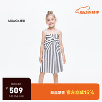 little MO&Co.little moco童装24夏女童纯棉条纹无袖吊带连衣裙KBD2DRS046 黑白条色 150/72