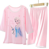 Disney 迪士尼 冰雪奇缘儿童睡衣女孩夏季薄款爱莎公主女童莫代尔中袖家居服套装 粉色 110