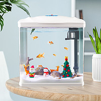SUNSUN 森森 高清玻璃一体小鱼缸HRB-300白色款（长29cm）带水泵LED变色 生态桌面金鱼缸 懒人鱼缸免换水