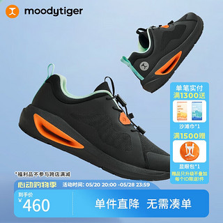 moodytiger儿童运动鞋夏季舒适透气耐磨减震凉感男女童跑步鞋子| SWINGY 2.0 炭黑色 37码