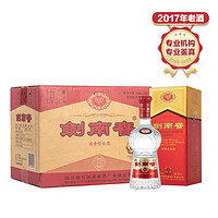 剑南春水晶剑 2017年 浓香型白酒 52度 500ml*6瓶 整箱装 老酒鉴真