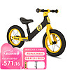 小8儿童平衡车bike8 1-3-6岁宝宝婴儿滑步车学步车无脚踏自行车 黑黄