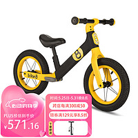 小8兒童平衡車bike8 1-3-6歲寶寶嬰兒滑步車學步車無腳踏自行車 黑黃