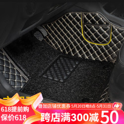 cheliyou车丽友汽车主驾驶脚垫单片丝圈专用大众朗逸宝来速腾高尔大众