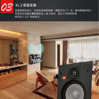 JBL Studio2-6Iw 无源吸顶家庭影院 高端客厅家用隐形音响 嵌入式入墙喇叭吊顶背景音乐