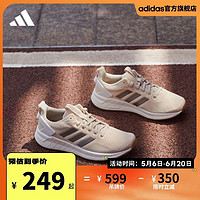 adidas 阿迪达斯 Questar Ride 女子跑鞋 EE8375