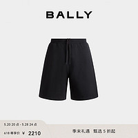 BALLY 巴利 24春夏棉质徽章标识男士针织短裤6306529 蓝色 XL