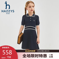 哈吉斯(HAZZYS)女童连衣裙2024夏季新款花边翻领可爱短袖POLO裙
