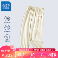 真维斯儿童防蚊裤女童纯棉舒适透气夏季休闲运动吸汗薄款轻柔绵软长裤