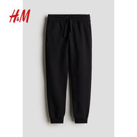H&M2024夏季童装大童男孩棉质卫衣面料慢跑裤1236577 黑色 160/69