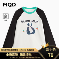 马骑顿 MQD童装女大童24春新款可爱插肩袖百搭透气休闲圆领T恤 黑色 1