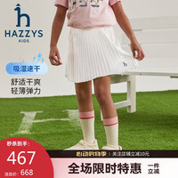 哈吉斯(HAZZYS)女童裙裤2024夏季新款舒适速干轻薄弹力简约透气裙裤