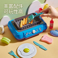 兒童節好禮、PLUS會員：NUKied 紐奇 過家家廚房玩具 聲光煎鍋+變色食物 21件【藍色】
