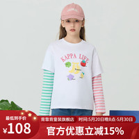 Kappa Kids卡帕春装长袖儿童撞色假两件水果印花舒适版型女童春秋白T恤 白色   150