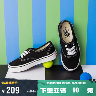 VANS范斯童鞋 Authentic黑色亲子款萌酷街头中大童帆布鞋 黑色 31.5码 实测内长19.8cm