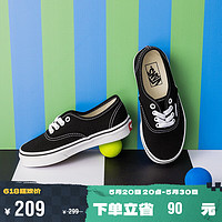 VANS范斯童鞋 Authentic黑色亲子款萌酷街头中大童帆布鞋 黑色 30.5码 实测内长18.8cm