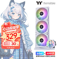 Thermaltake（Tt）枭龙PRO360 版 一体式CPU水冷散热器 白色（ARGB风扇/个性化冷头/支持LGA1700）