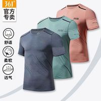 361°361运动t恤男季修身跑步服圆领透气运动短袖男士