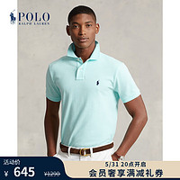 RALPH LAUREN 拉夫勞倫 Polo Ralph Lauren 拉夫勞倫男裝 定制修身版棉質Polo衫RL16387 440-藍色 M