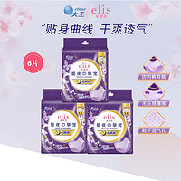 爱璐茜（elis）大王星夜挚宠超薄棉柔安睡裤 量多安心裤 裤型卫生巾 XL 6片 120-170斤 超薄棉柔