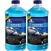 MICHELIN 米其林 汽车玻璃水 1.2L*2瓶