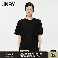 JNBY24夏T恤宽松圆领短袖5O6114460 001/本黑 M