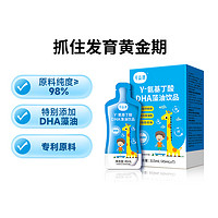 可益康 氨基丁酸γDHA藻油饮品315ml（45ml*7）钙铁锌