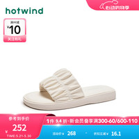 热风 hotwind【商场同款】时装拖鞋2024年夏季新款女士时尚拖鞋 03米色