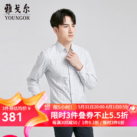 雅戈尔长袖衬衫男商务休闲DP衬衫棉莱赛尔面料柔软丝滑2024商场同款