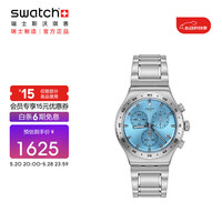 斯沃琪(Swatch)瑞士手表 心动传说时尚石英表YVS528G