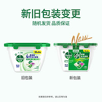 88VIP：Dettol 滴露 4合1洗衣凝珠 雨后青草 24颗/盒