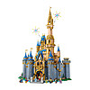 LEGO 乐高 43222经典灰姑娘城堡益智拼装积木玩具