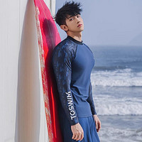 TOSWIM 拓胜 2024款男士泳衣冲浪服长袖全身防晒套装冲浪服三件套