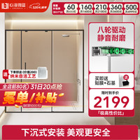心海伽蓝（SHKL）一体式整体家用淋浴房玻璃隔断一字干湿分离隔断浴室门挡水浴屏3F 【哑黑色】1.8-1.89m/2.0m-钢化贴膜