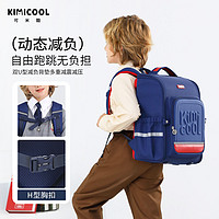 KiMi Cool KIMICOOL小学生儿童书包校园民族风帅气轻薄耐脏减负护脊双肩八婆