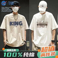 NASAOVER NASA联名正品100%纯棉t恤男港风圆领短袖重磅T恤宽松潮百搭上衣服