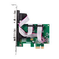 樂擴 PCIE轉2串口卡COM口RS232通訊多串口卡DB9卡中國芯
