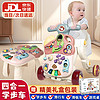 DEERC 婴儿玩具0-1-2岁宝宝学步车儿童防o型腿手推车新年周岁生日礼物