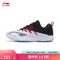 LI-NING 李宁 羽毛球鞋变色龙3.0TD男子训练鞋AYTP015 标准黑/标准白-13 43