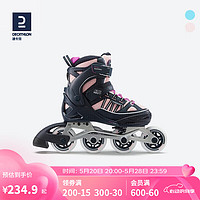 DECATHLON 迪卡侬 溜冰鞋儿童初学者可调轮滑鞋Fit5JrOXELO-L粉色32-35 2574332