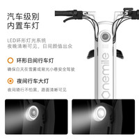 one mile 一英里 电动滑板车小型折叠电动车成人上班代步车迷你电瓶车女便携