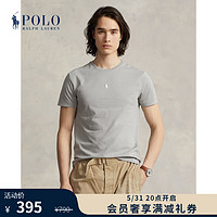 RALPH LAUREN 拉夫劳伦 Polo Ralph Lauren 拉夫劳伦男装 定制修身版棉平纹针织T恤RL16540 020-灰色 XL