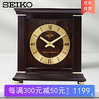 SEIKO 精工 日本精工時鐘音樂整點刻點報時可調音量鐘表客廳辦公室實木座鐘